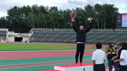 김국영, 일본 그랑프리 100m-200m 석권...대회 MVP