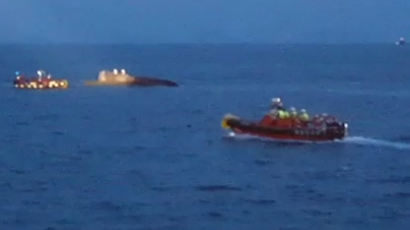 [속보] 군산 해상에서 어선 전복…승선원 4명 구조·1명 실종