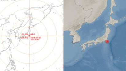 일본 동부 근해서 규모 6.0 강진…도쿄도 ‘흔들’