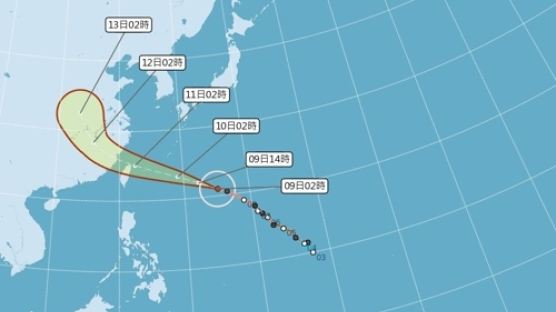 대만, 초강력 태풍 ‘마리아’ 접근에 초긴장…해상 태풍경보 발령