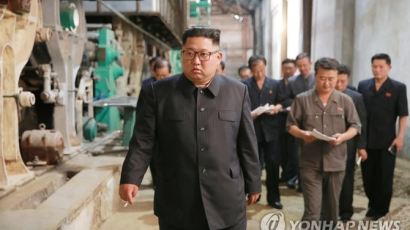 북한 김정은, 삼지연군 생산현장 시찰…"생태환경 보존" 강조