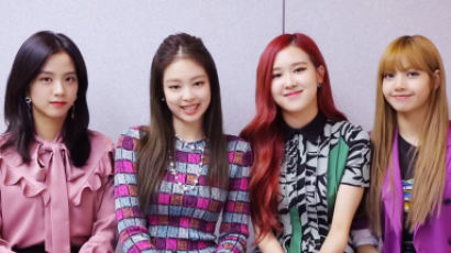 Why Did BLACKPINK Fall Out of Billboard Chart in Just One Week? An Analyst Suggests a Solution!