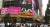 일본 아키바하라 거리에 있는 AKB48의 전용 공연장. [온라인 일본 관광 잡지 MATCHA에서 캡처]