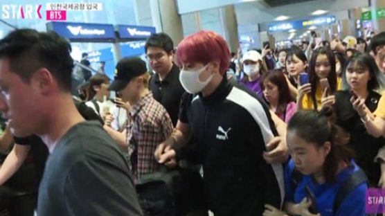 BTS JUNGKOOK Becomes Another Victim of a Clinging Fan