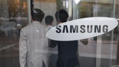 검찰, '삼성전자 불법파견 은폐' 의혹 관련 노동개혁위원 조사