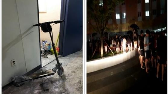 한국체대 기숙사서 새벽에 불…학생 440여명 대피 소동