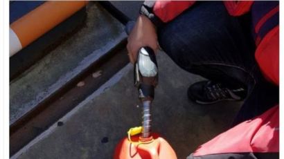 “성당 불태우겠다”…워마드 방화 예고글에 경찰 수사
