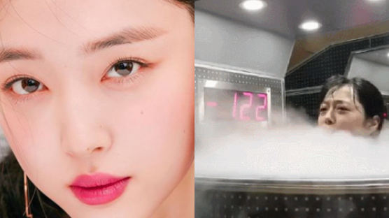 Cryotheraphy? What's The Unique Way SULLI Tried For Beauty Purposes? 