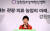 박근혜 전 대통령이 2015년 5월 11일 강원창조경제혁신센터 개소식에 참석한 모습 [중앙포토]