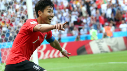 러시아 월드컵 명장면 2위 '한국의 독일 격파' ···1위는