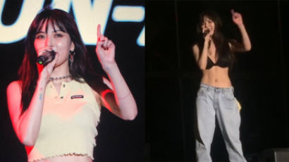 HYUNA Takes Off Shirt And Performs “RED” During the Midnight Picnic Festival 