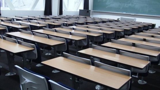 고대가요 ‘구지가’ 설명하다 성희롱 징계받은 고등학교 교사