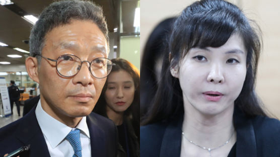 '부부장' 승진한 서지현, 오늘 안태근과 법정대면하나