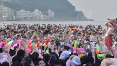 [굿모닝 내셔널]신나는 음악·춤에 물벼락까지…미리 보는 부산바다 축제