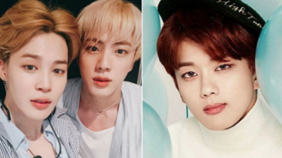 This Idol Member Looks Like a Combination of BTS' JIN & JIMIN!