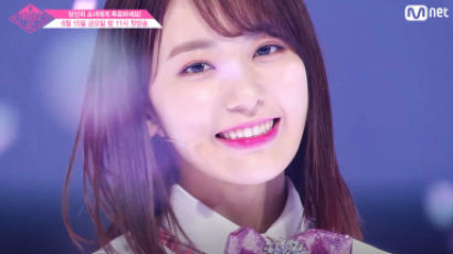 Japanese Trainees in 'Produce 48' Are Not Talented? A Former Member of Japanese Idol Was Questioned