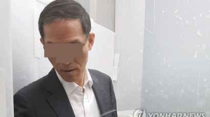 [속보] '오사카 총영사' 변호사 긴급체포…정치자금법 위반 증거위조 혐의