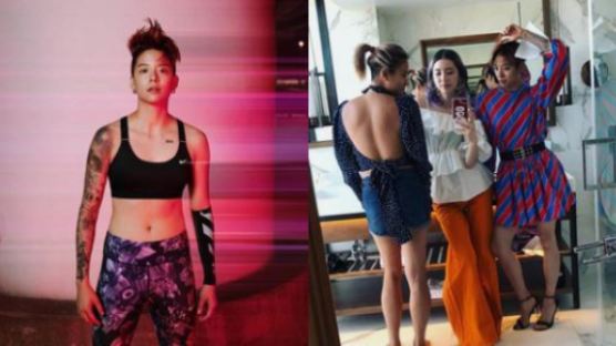 f(x)'s AMBER Confesses "For a long time, People Made Me Feel Ashamed of My Body…" 