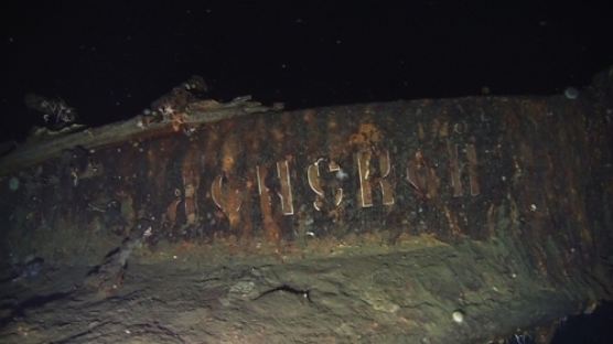 150조 금괴 행방은?…113년 만에 발견된 보물선 ‘돈스코이호’