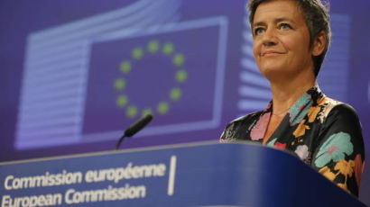 EU, 구글에 창사 후 최대 규모 벌금 '5조 7000억원' 때렸다 
