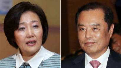 박영선 “한국당 김병준 선택, 노무현 대통령 인정한다는 의미”