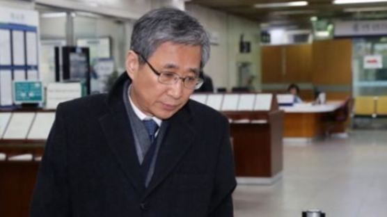 ‘CJ 부회장 퇴진 압력’ 조원동 前수석, 항소심도 징역형 집행유예