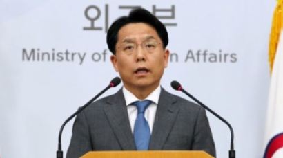 외교부 “北석탄 선박 조사중…안보리 대북제재 이행의지 확고”