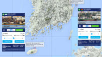 北석탄 밀매 의심 선박···오늘도 한국영해 운항중