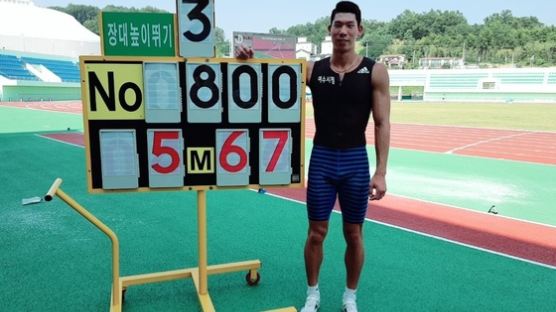 한달만에 1cm 경신...진민섭, 남자 장대높이뛰기 한국신기록 달성