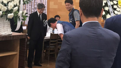 ‘재판 인생 31년’ 김명수 대법원장, 부친상 4일장 택한 이유