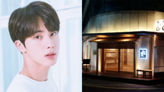 ARMYs Are Visiting BTS JIN's Newly Opened Japanese Restaurant Located in Seoul