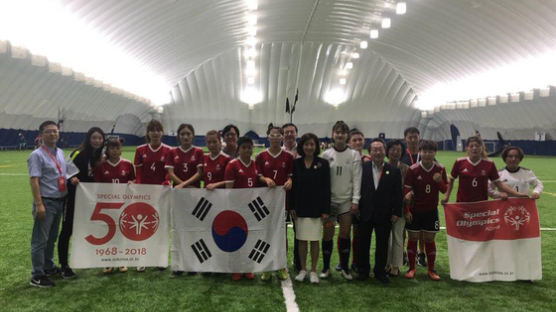 스페셜올림픽 50주년 행사 개최, 여자 축구팀 동메달 획득