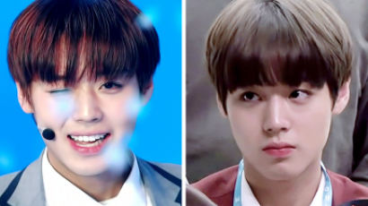 WANNA ONE's PARK JI HOON Gained Back His Cuteness With New Hairstyle? 