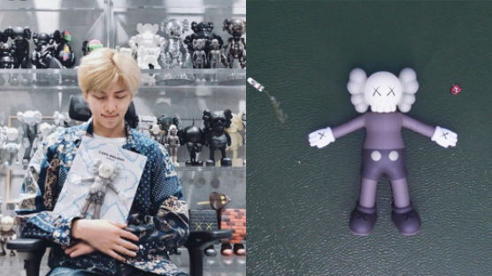 KAWS? What Is It That Made BTS' Rapper Lines, The Enthusiastic "Fan-Boys"? 