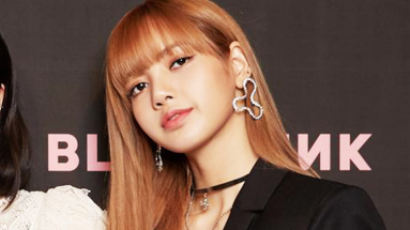 BLACKPINK LISA Possesses "This" Special Ability