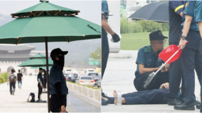 ‘서울 37도’ 폭염에 광화문광장 근무 서던 의경 쓰러져 
