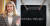도널드 트럼프 미국 대통령의 장녀 이방카 트럼프(왼쪽 사진)이 패션 브랜드 ‘이방카 트럼프’ 사업을 접기로 결정했다. [AP=연합뉴스] 