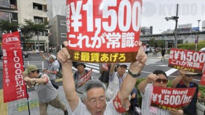 일본도 최저임금 인상 논란…“부족해” vs “부담돼”