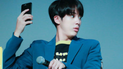 PHOTOS: The Reason Why BTS' JIN Is Called a 'Gaebokchi' or a Sunfish 
