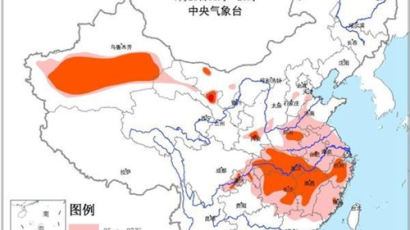 중국도 불볕더위…신장 자치구 44도 기록
