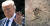 미 할라우드 거리에 있는 도널드 트럼프 미국 대통령(왼쪽)의 트럼프 별 조형물이 훼손되는 일이 일어났다(오른쪽) [UPI, NBC LA 조너선 곤살레스 트위터=연합뉴스]