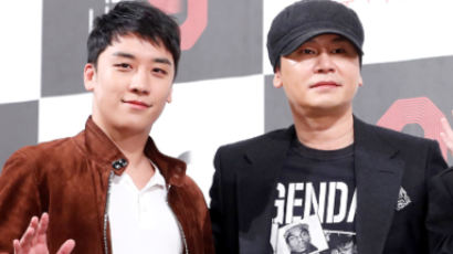 SEUNGRI's Perspective on Fans' Complaint With So Called 'YG's Jewel Box' Is…"