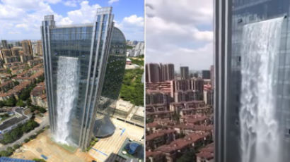 [영상] 물 토해내는 건물…중국에 등장한 세계 최대 인공폭포