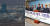 개성공단(왼쪽)과 지난 11일 개성공단 입주 기업인들이 연 &#39;개성공단 방북 승인 촉구 기자회견&#39;(오른쪽) [연합뉴스, 임현동 기자]