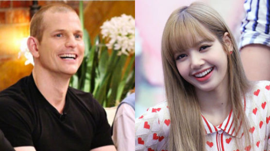 Fans' Growing Concerns Toward BLACKPINK LISA's Appearance on Korean Military Variety Show 'Real Men 3'