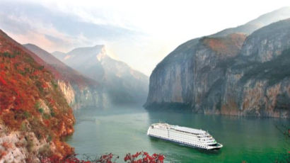 [알림] 충칭에서 상하이까지 양쯔강 따라 크루즈 여행