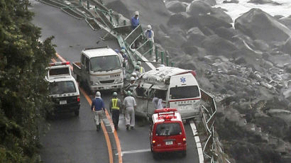 [서소문사진관]일본 상륙 '종다리' … 비 몰고 올까?