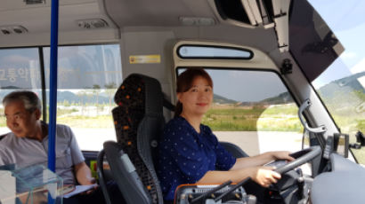 "운전은 나의 천직"… 세종 시내버스 새내기 여성 운전사