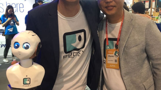 로키 로봇, 아시아 IT 기술컨퍼런스서 머신 데모 대회 우승