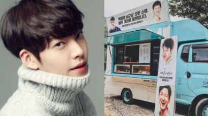 KIM WOO BIN Sends a Coffee Truck to EXO's D.O. Even When He's Recovering from Cancer